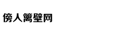 运油20空中加油机疑已完成研制 将有软硬两种加油法